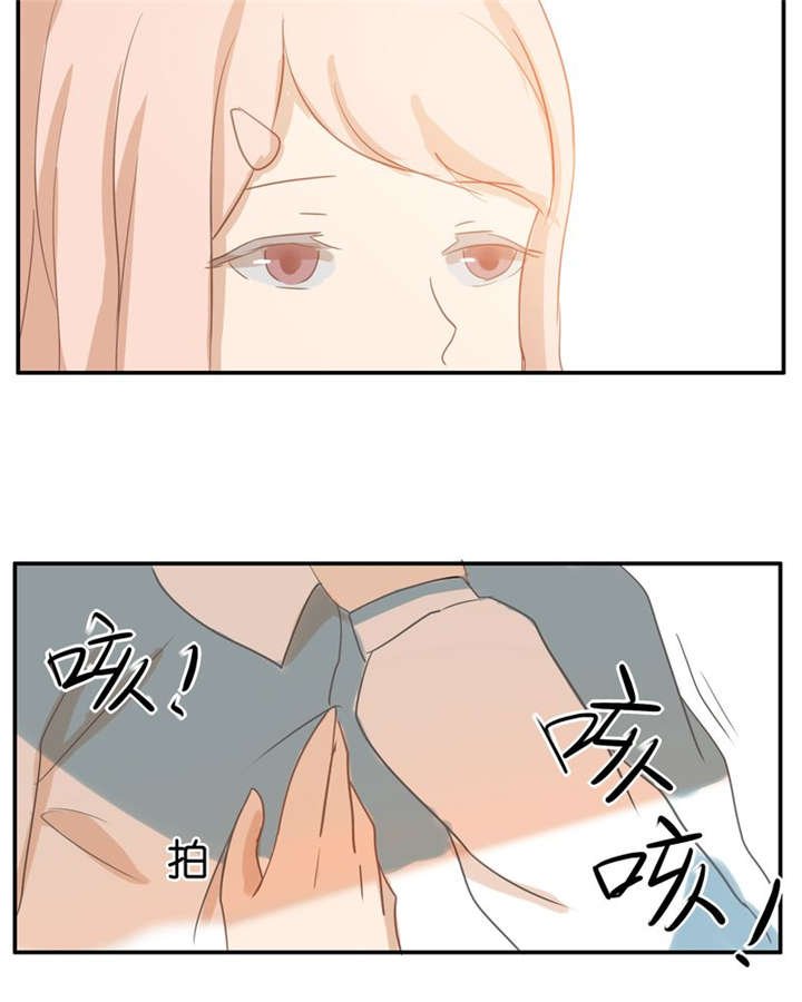 第4章：遇见