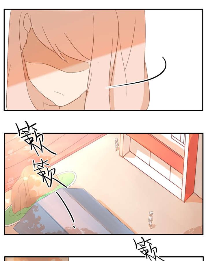 第4章：遇见