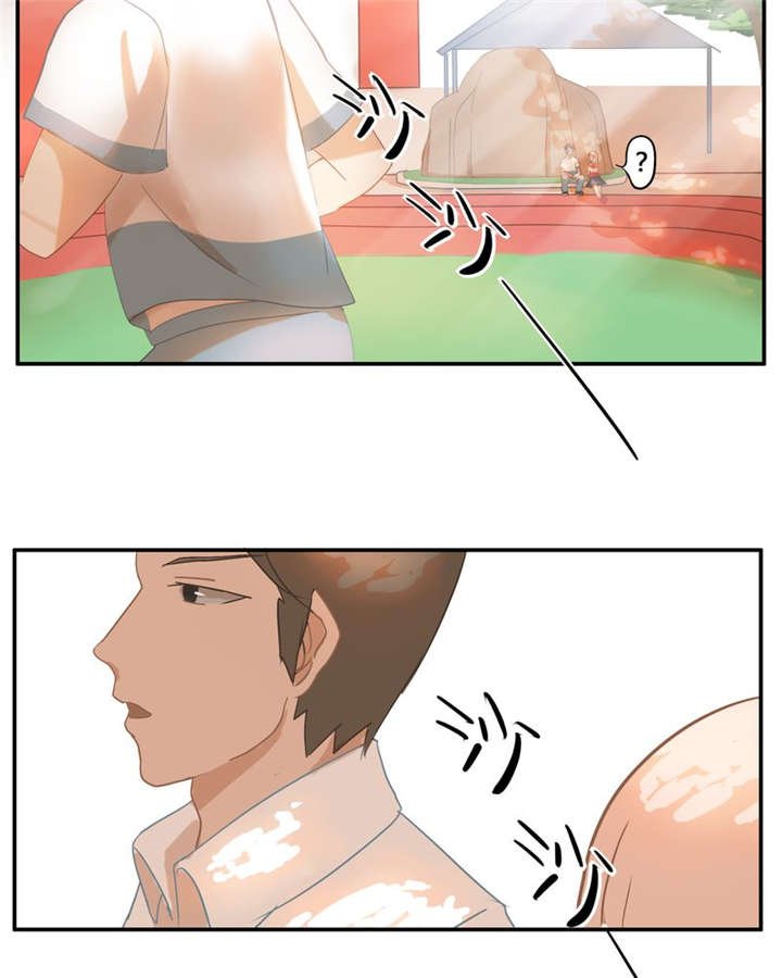 第4章：遇见
