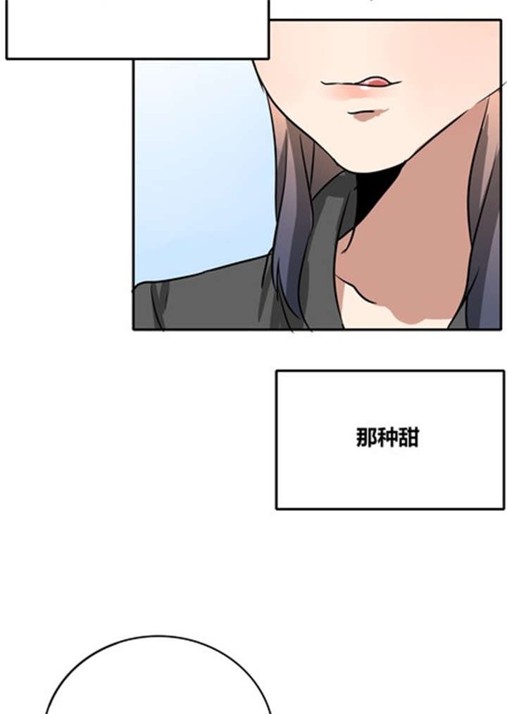 第40章：祝我们幸福