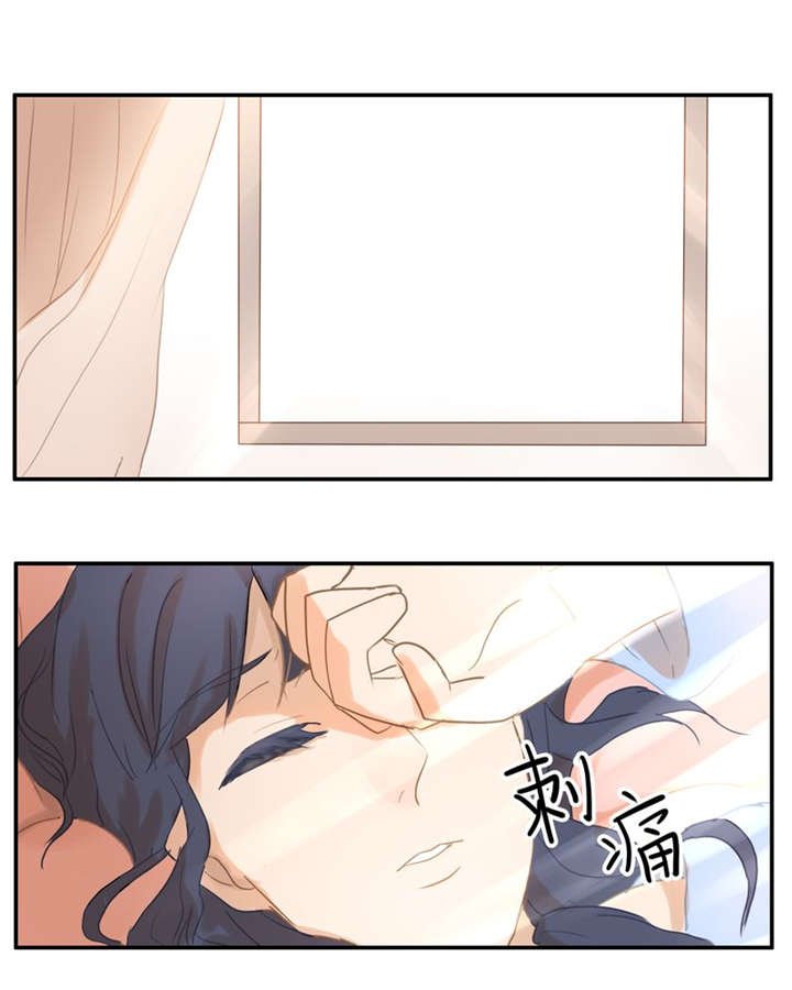 第41章：番外篇（一）