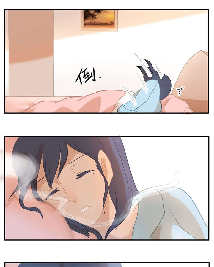 第41章：番外篇（一）