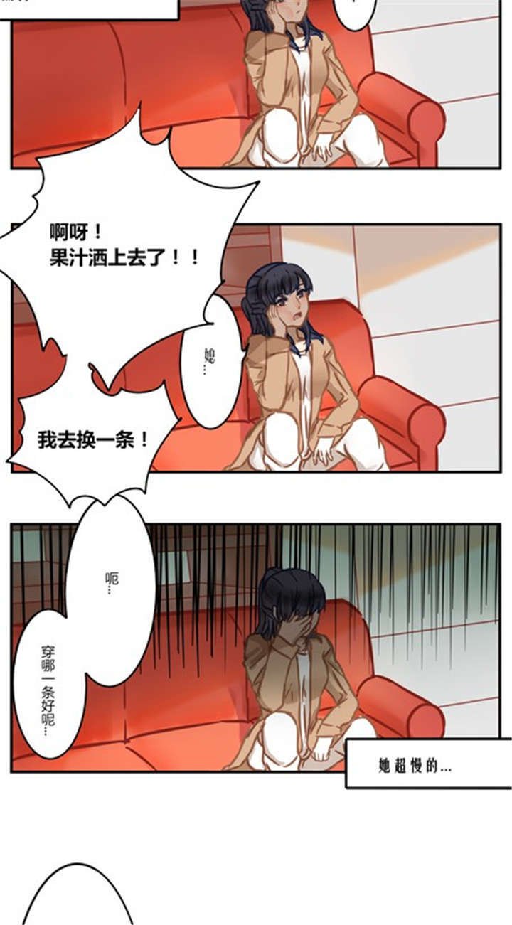 第42章：番外篇（二）