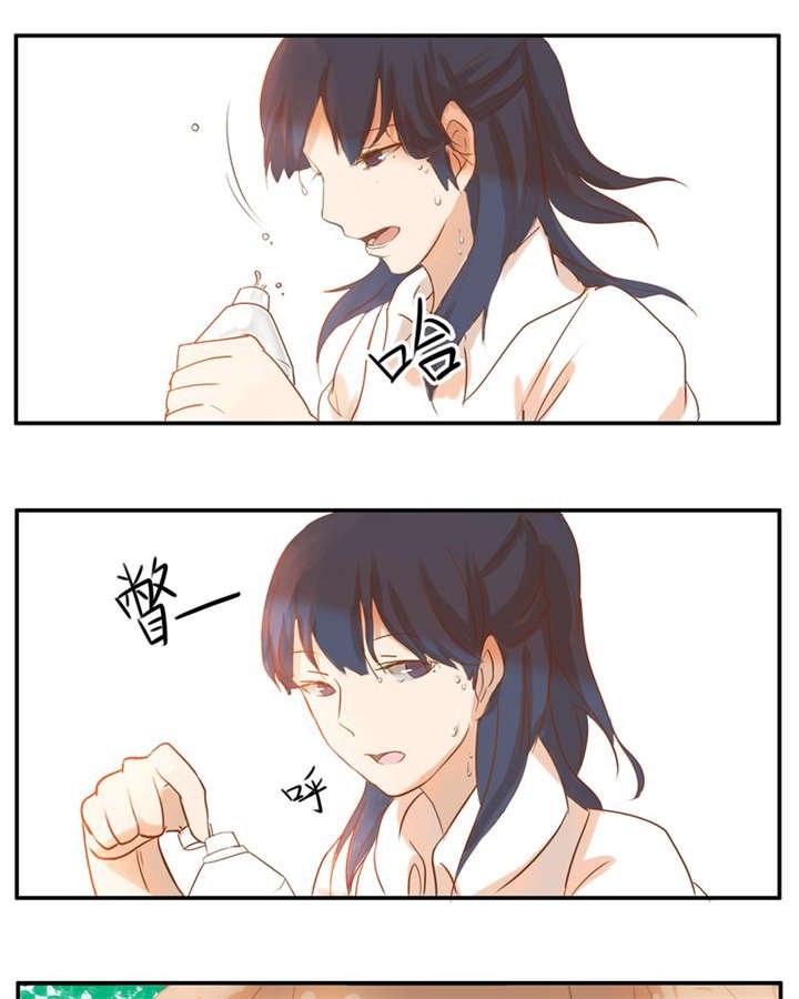 第5章：约会
