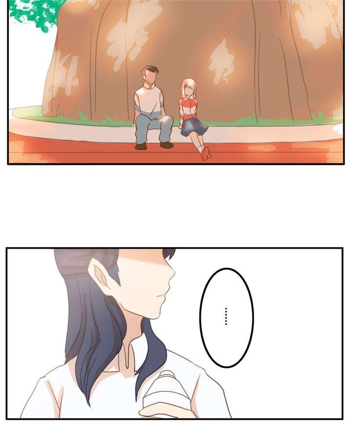 第5章：约会