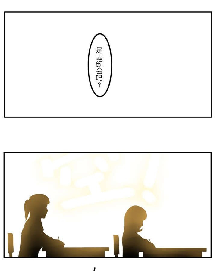 第6章：一直都在