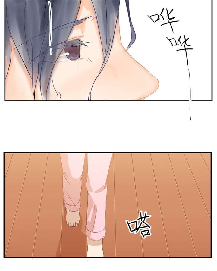 第6章：一直都在