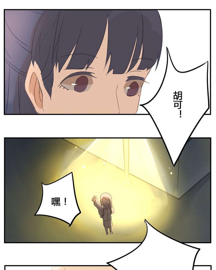 第7章：不变