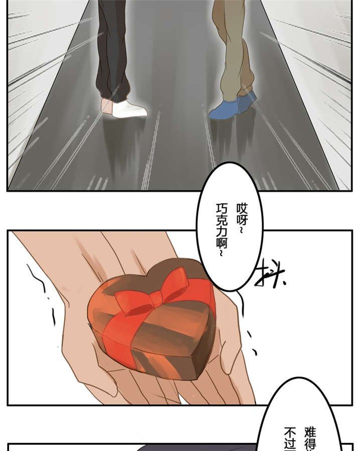 第7章：不变