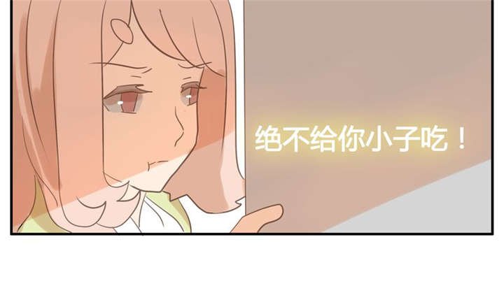 第7章：不变