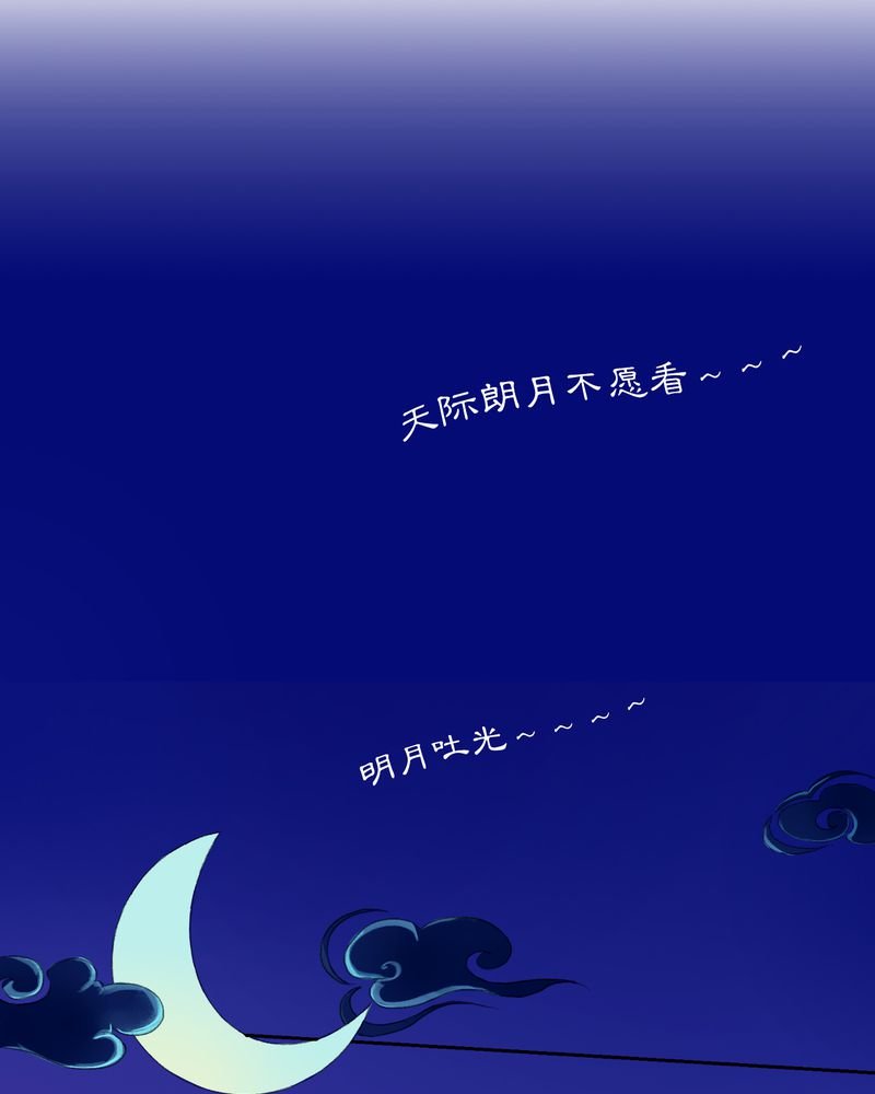 第1章：预告