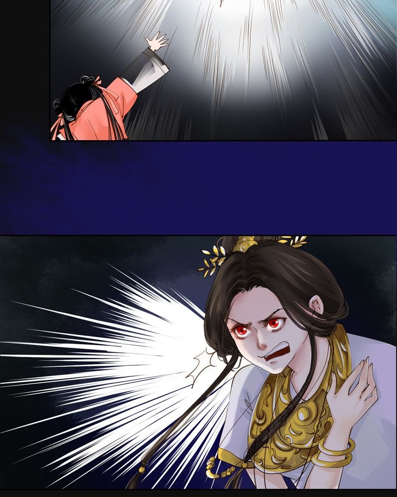 第11章：雾锁迷城（5）