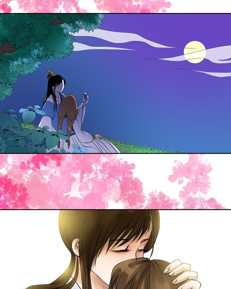 第14章：雾锁迷城（8）