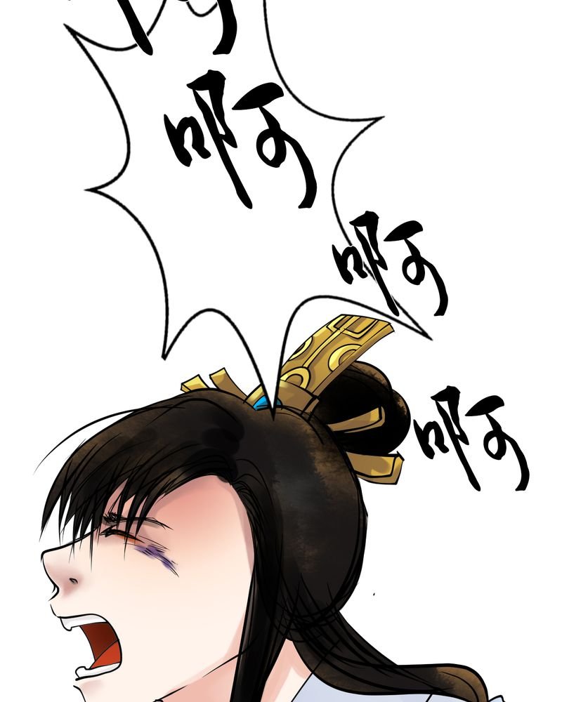 第15章：雾锁迷城（9）