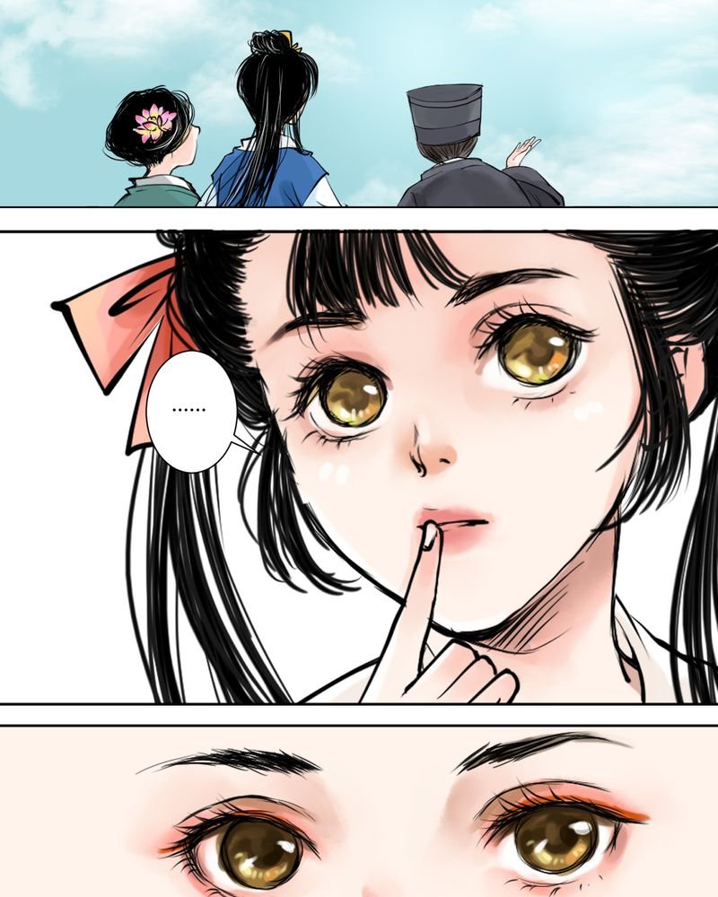 第2章：瓷（1）