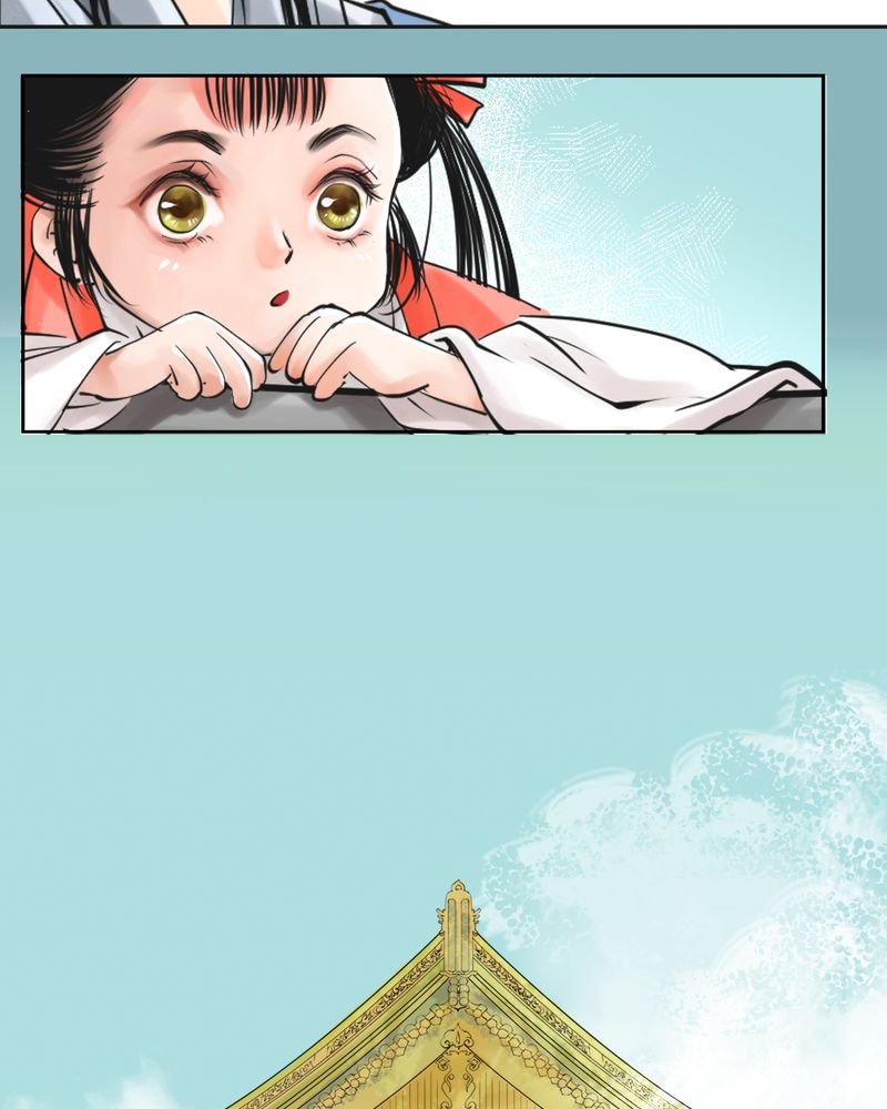 第2章：瓷（1）