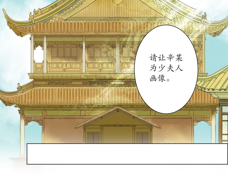 第2章：瓷（1）