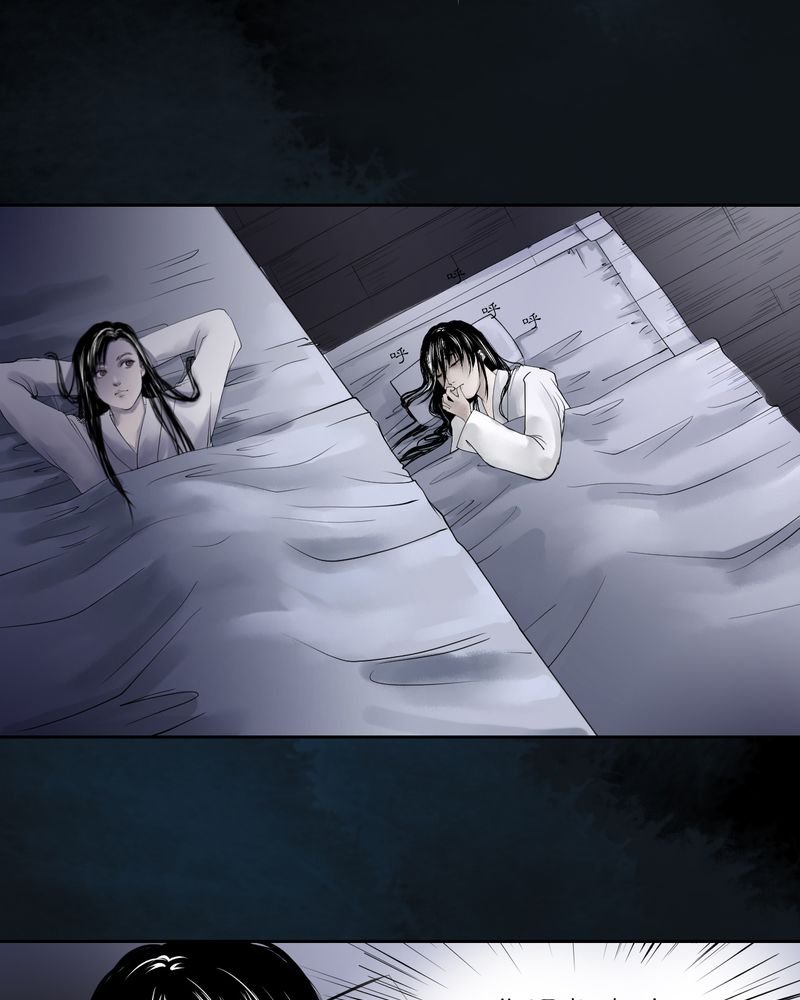 第20章：乌鸦之城（5）