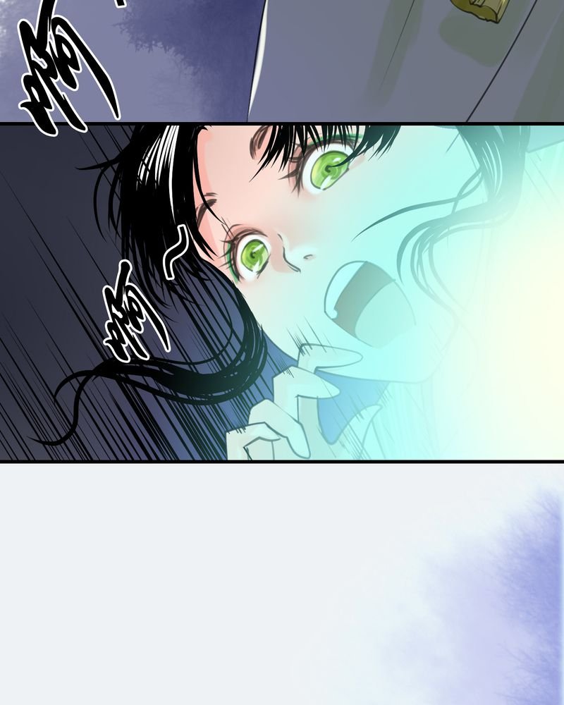 第23章：红龙（1）