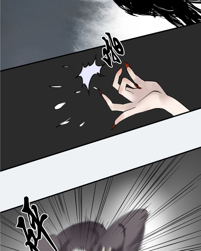 第23章：红龙（1）