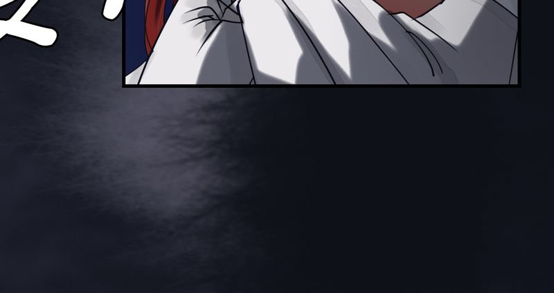 第31章：白泽（6）