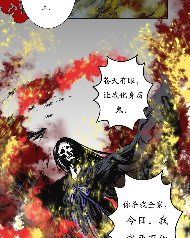 第4章：瓷（3）