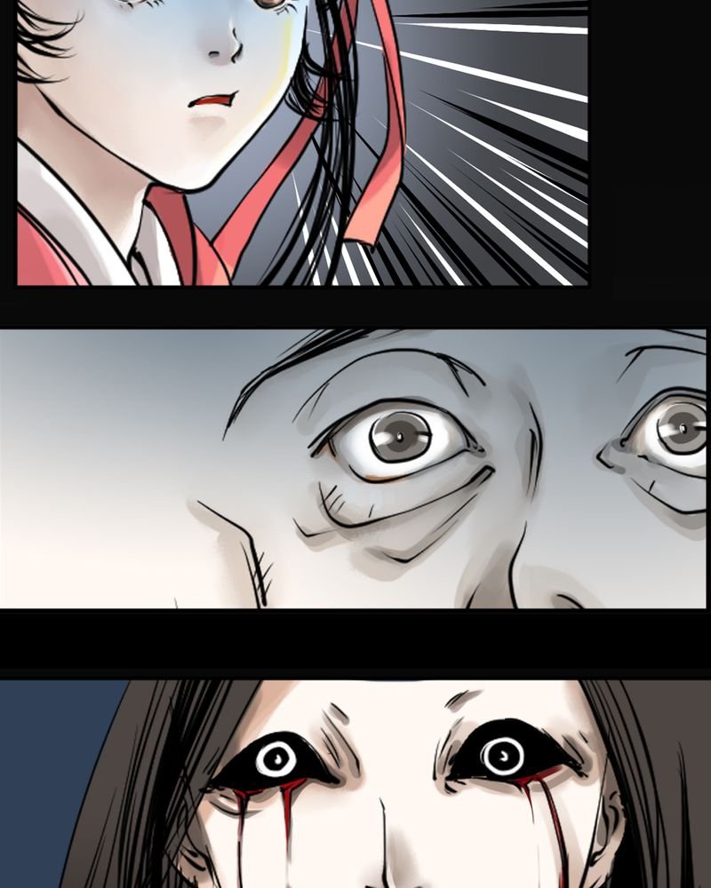 第4章：瓷（3）