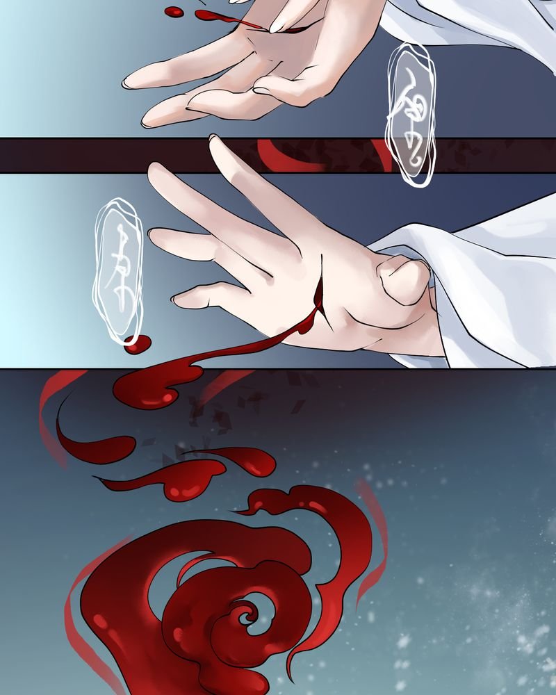 第5章：瓷（4）