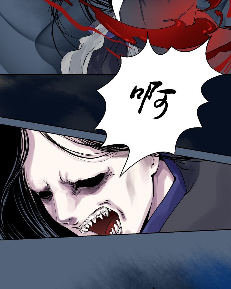 第5章：瓷（4）