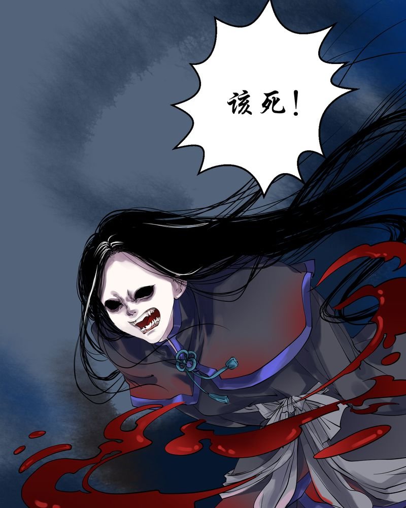 第5章：瓷（4）