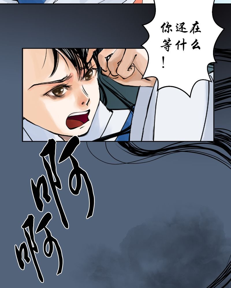 第5章：瓷（4）
