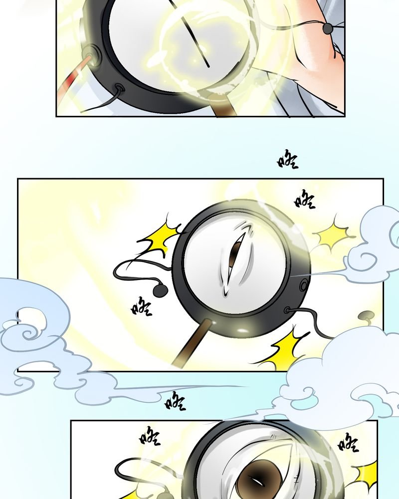 第5章：瓷（4）