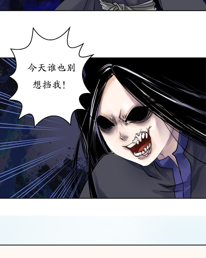 第6章：瓷（5）