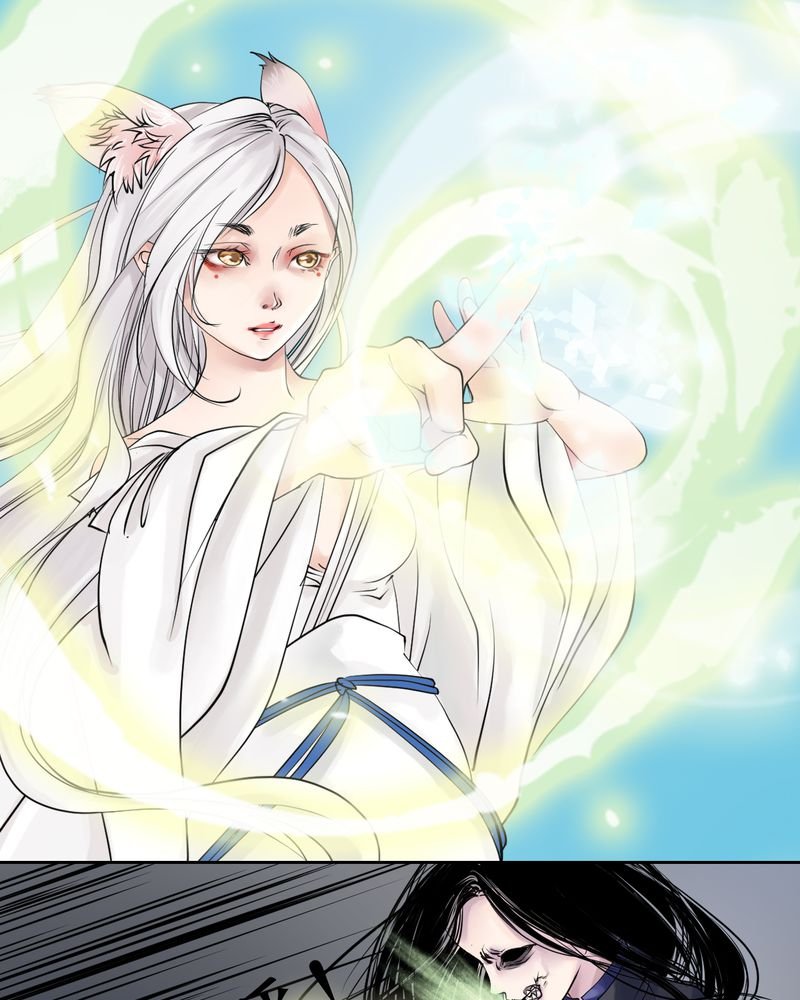 第6章：瓷（5）
