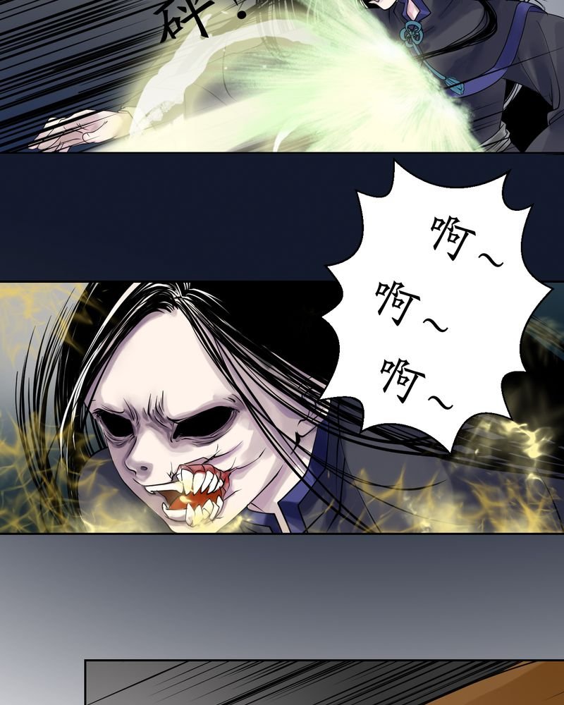 第6章：瓷（5）