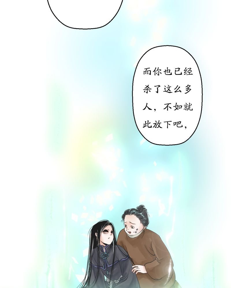 第6章：瓷（5）