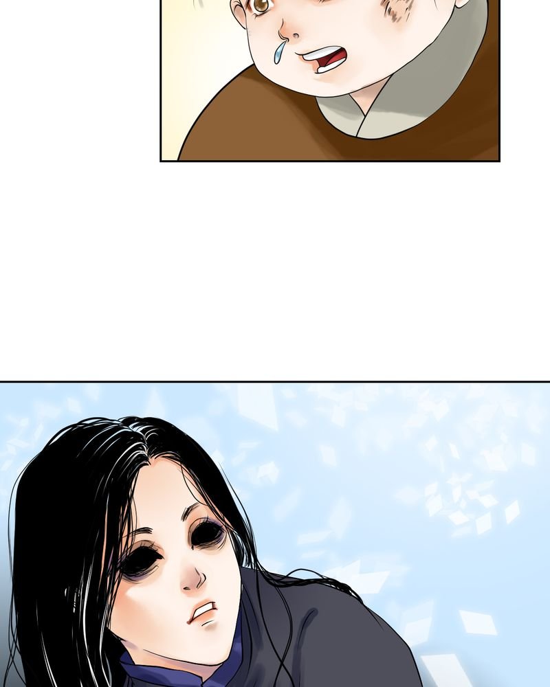 第6章：瓷（5）
