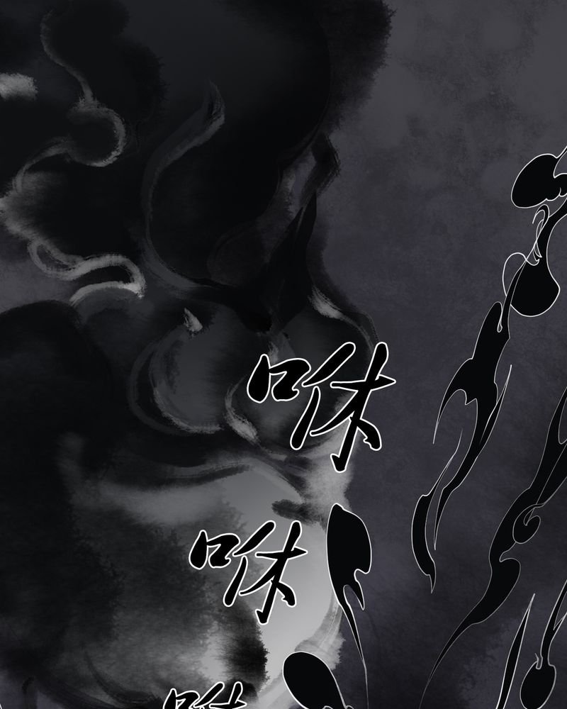 第8章：雾锁迷城（2）