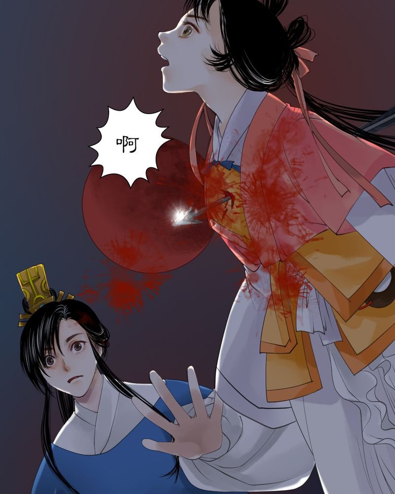 第8章：雾锁迷城（2）
