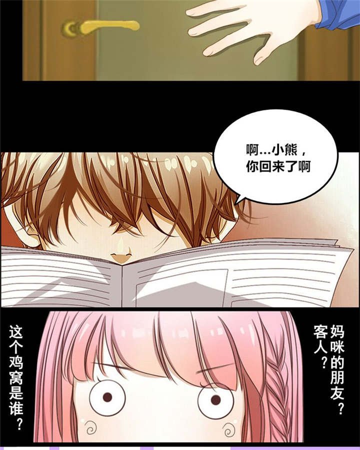 第1章：前言