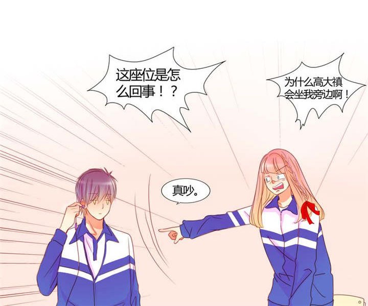 第12章：魔鬼训练·1