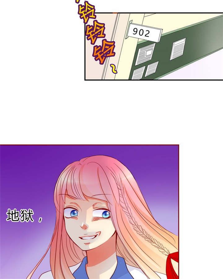 第12章：魔鬼训练·1
