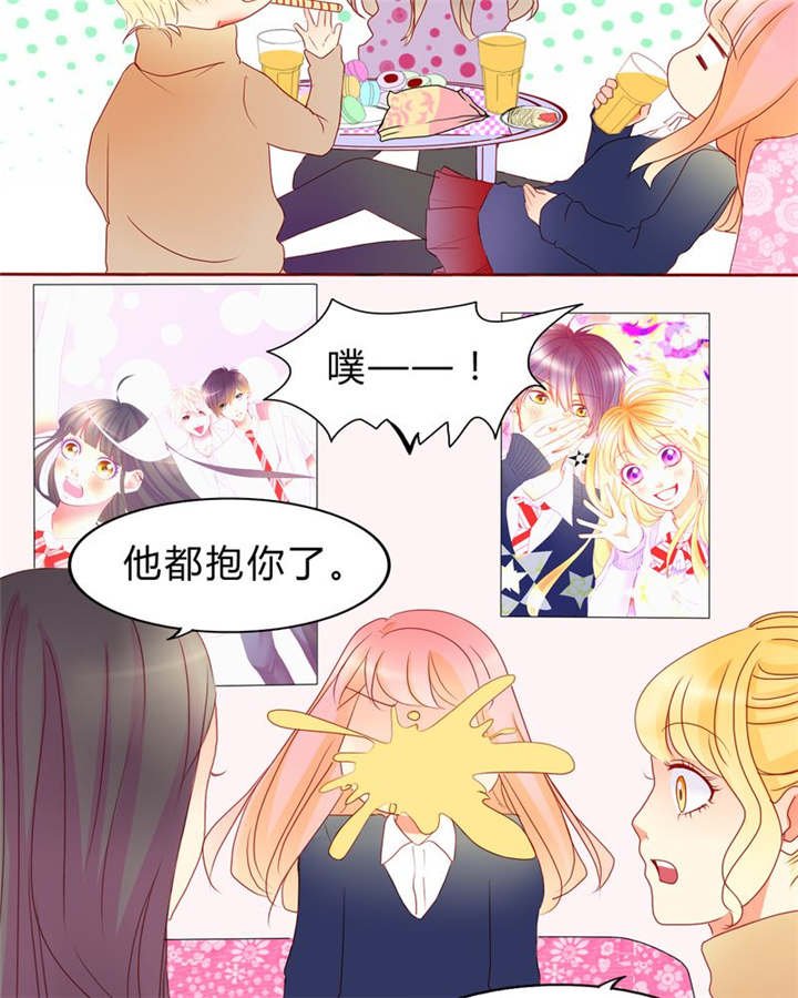 第12章：魔鬼训练·1