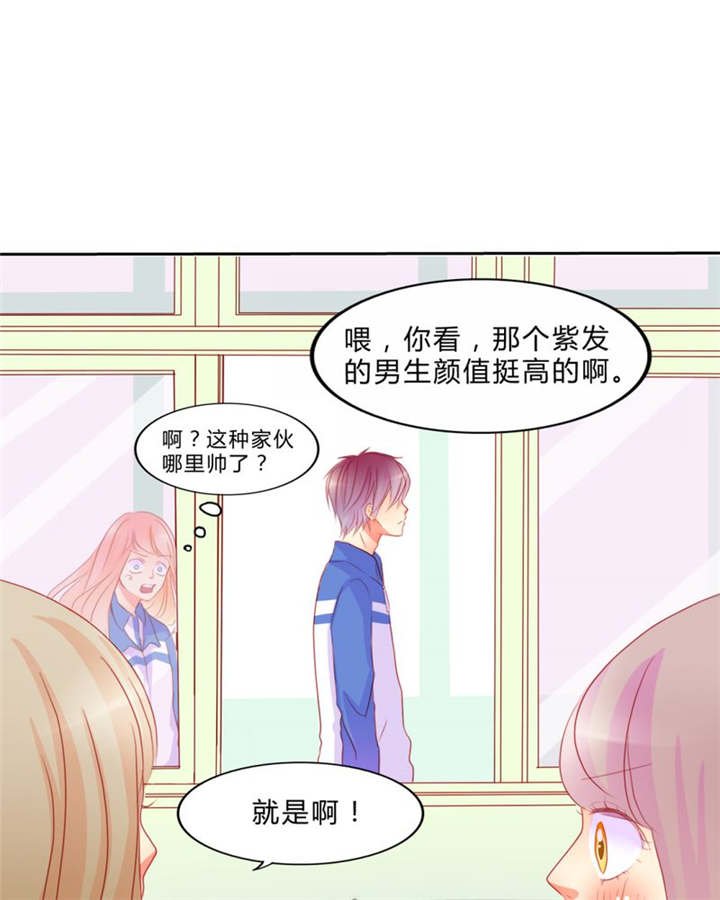 第12章：魔鬼训练·1