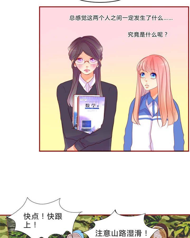 第12章：魔鬼训练·1