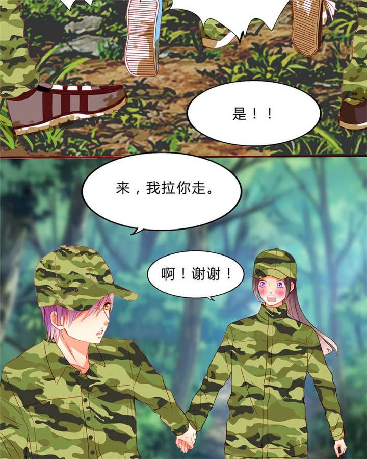 第12章：魔鬼训练·1