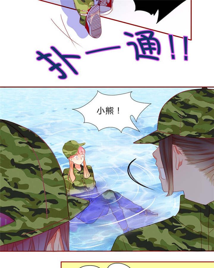 第12章：魔鬼训练·1
