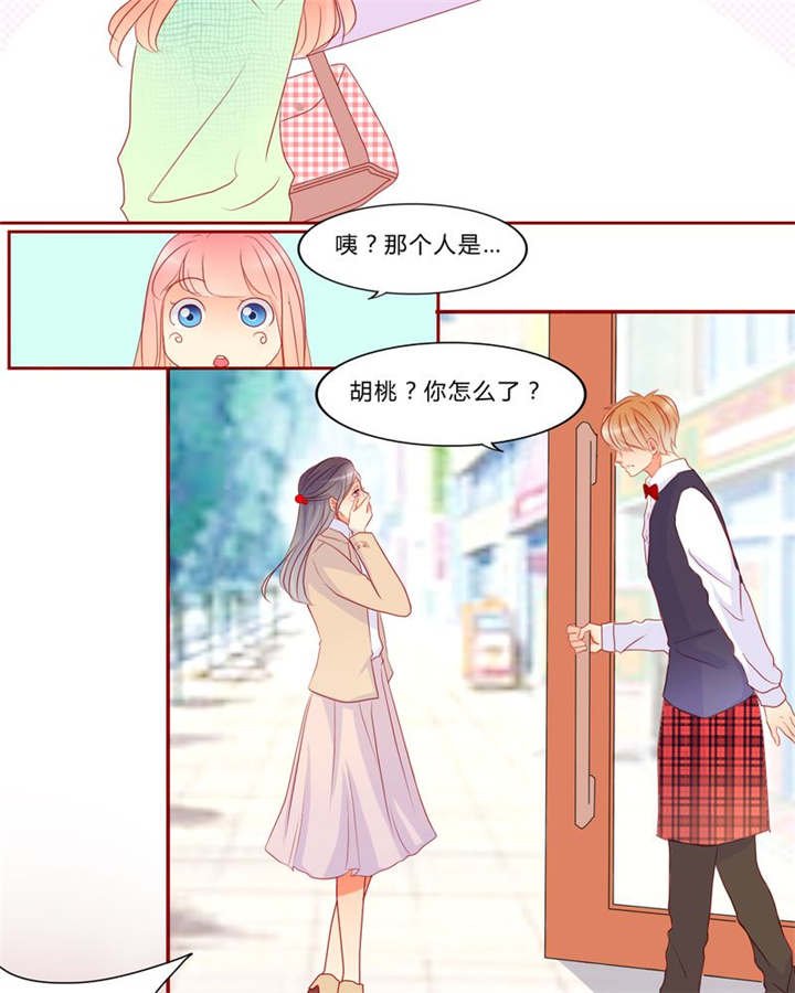第12章：魔鬼训练·1