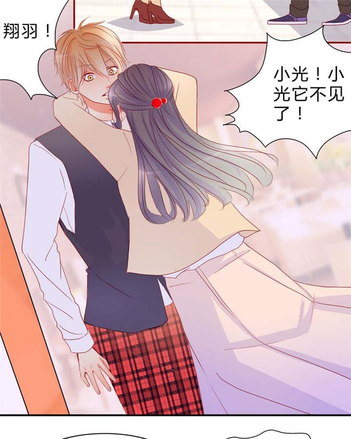 第12章：魔鬼训练·1