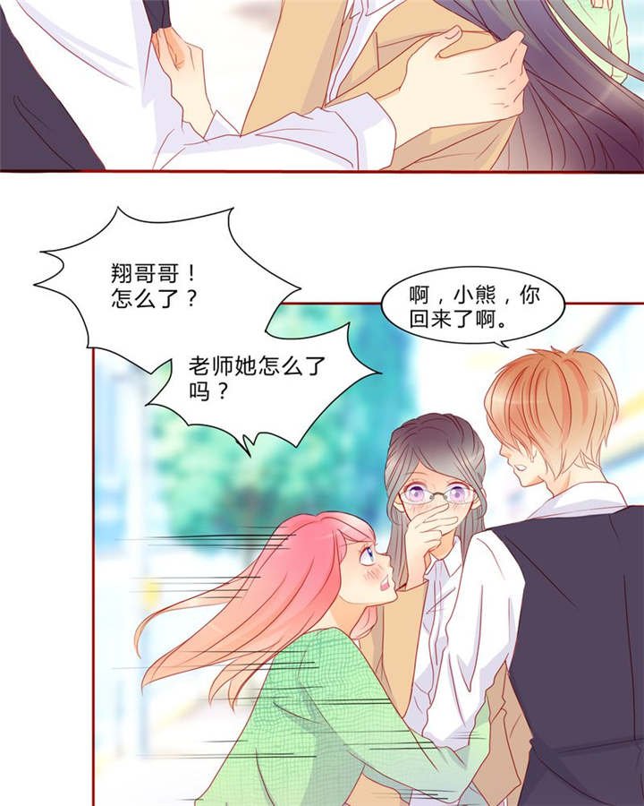 第12章：魔鬼训练·1